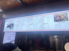 -孝店王酒酿馒头(安昌1店)