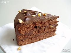 榛子巧克力原料也实在-丽都DELICATESSEN熟食店