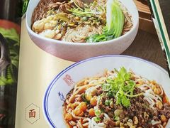 -掌上鲜(南顺城街店)