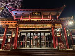 -明湖楼·经典鲁菜山东海鲜(大明湖店)