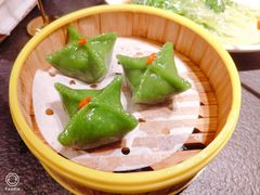 春笋马兰头艾饺-蝴蝶里·粤菜·点心(滨江龙湖店)