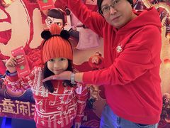-英皇电影城(英皇集团中心IMAX店)