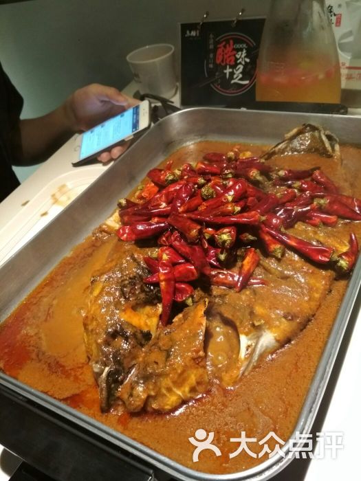 鱼酷活鱼现烤(张江长泰店)热辣桑巴图片 - 第2张