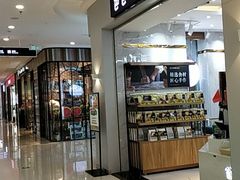 -爸爸糖吐司面包(常德万达店)