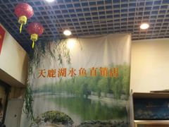 -九大簋家宴(北京路店)