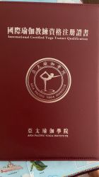 -亚太瑜伽普拉提学院