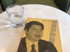 -Home Cafe(水榭春天店)