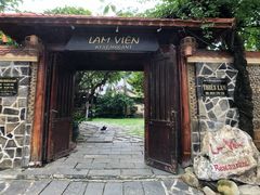 -Lam Vien Restaurant