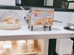 -豪享来牛排(人民店)