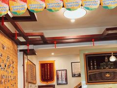 -伊兰麒兰馨园·川菜·清真馆(339电视塔店)