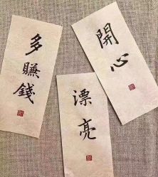 -Oasis Beauty水磨坊科技美肤中心