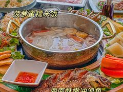 -椰小鸡·琼州糟粕醋(美兰缤纷城店)