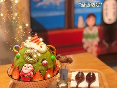 -怪物的冰与火(天虹商场中山路店)