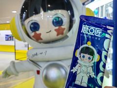 -上海跨国采购会展中心