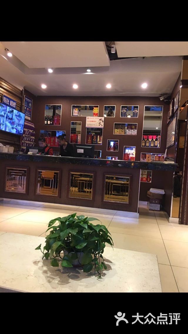 海八鲜酒楼图片 - 第38张