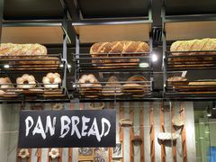 -PAPER STONE BAKERY(天汇广场店)
