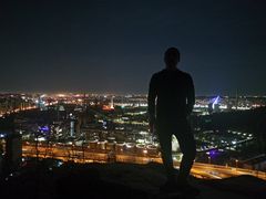 -红光山