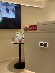 -咪咪比基尼脱毛专业店