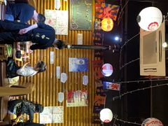 -夕酱の烧肉屋