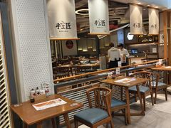 -苏小柳手工点心(人民广场分院)