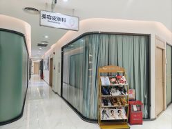 -深圳鹏爱悦心医疗美容医院