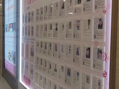 -梅园婚恋·婚姻介绍