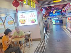 -徕碗水煮肉(大V小巷·王府井美食街店)