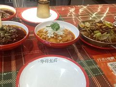 -华仔龙虾(永乐路总店)