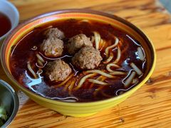 元子面-全味面馆