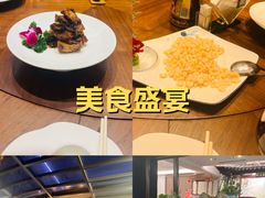 -苏州独墅湖书香世家酒店