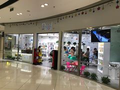 -百盛(莘庄店)
