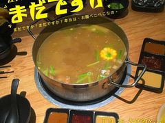 -掂档潮汕牛肉火锅(cityon熙地港店)