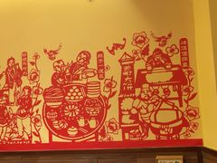 -西贝(六里桥旗舰店)