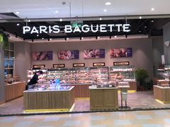 -巴黎贝甜(华堂新辰汇店)