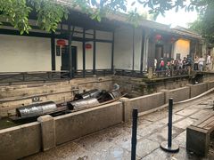 -绍兴鲁迅故里·沈园景区