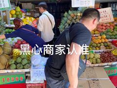 -曼阁市场水果批发市场