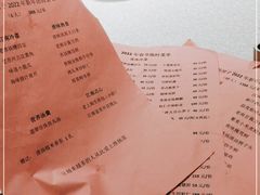 -淮扬厨子(黑金冠金水区省体育场店)
