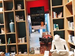 -时间行者书店(新安店)