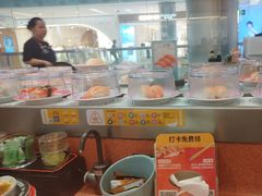 -元气寿司(金光华店)