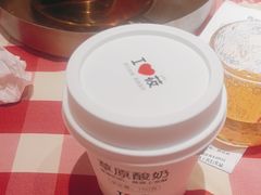 -西贝(虹口龙之梦店)