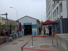 -首都医科大学附属北京潞河医院