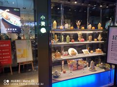 -小资太太餐厅(南岗区店)