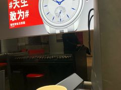 -亨得利(滨江道店)