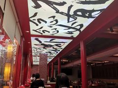 -有间虾铺·经典湘菜·小龙虾(新梦店)