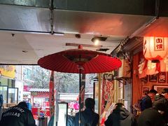 大堂-老龙亭拉面店