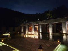 -日落吧·海景咖啡厅·餐酒吧·鸡尾酒·下午茶·乐队表演·浪漫夕阳·三亚文华东方酒店