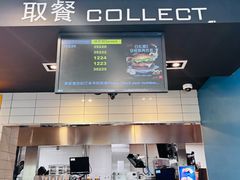 -麦当劳(乳山路店)