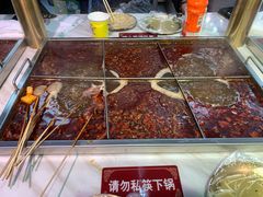 -麻辣撸·地摊麻辣の串(鲁谷店)