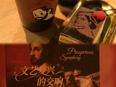 -广东省博物馆