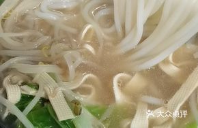 Traditional Rice Noodles with Two Meat Dishes